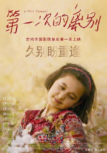购买假特里尼大学文凭毕业证